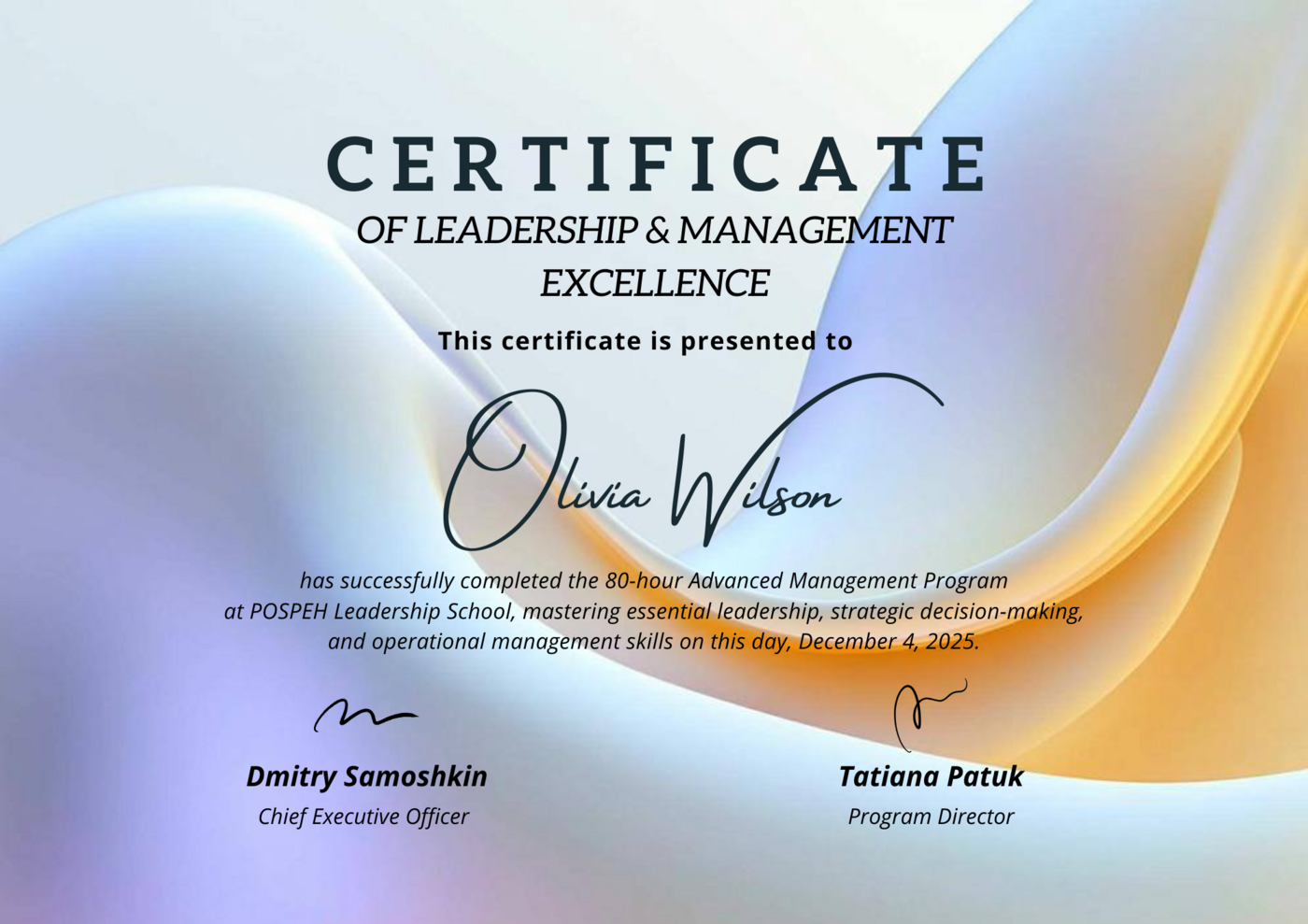 Образец сертификата POSPEH — Certificate of Leadership & Management Excellence